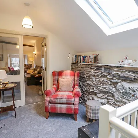 Highfold * アンブルサイド