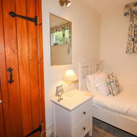 Highfold アンブルサイド